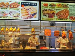-粤西稻里(富力路店)
