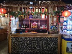 -粗粮人家·东北菜(洋桥店)