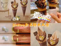 -GODIVA(万象城店)