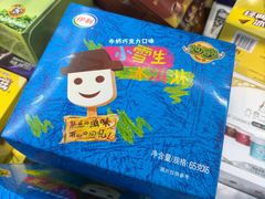 -英雄广场