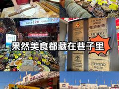 -王婆炒鱼(总店)