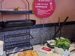 -左庭右院鲜牛肉火锅(环球港店)