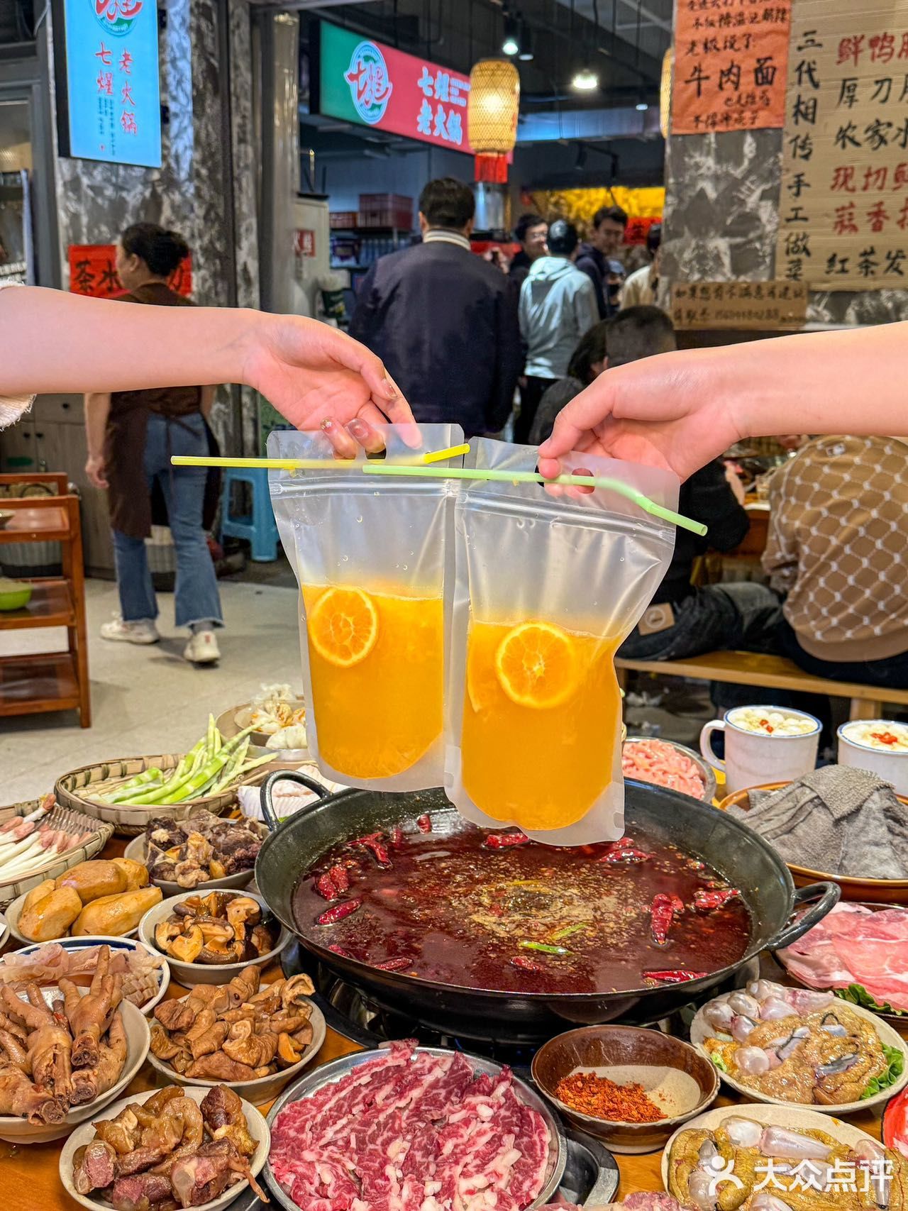 成都东郊记忆！！真的巨巨巨好吃！！！