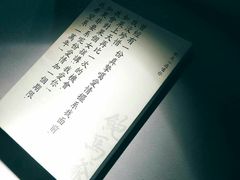 -鲍馬爷·鲍粥(洛浦店)