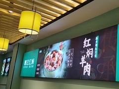 -葛记红焖羊肉(人民路店)