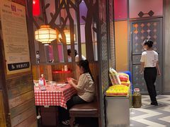 -湘当爱·鲜煮现炒(松岗立业路店)