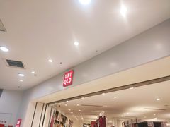 -优衣库(青岛伟东乐客城店)