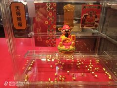 -汉堡王(上海凌云壹街坊店)