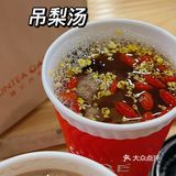 广州探店｜饮品界内卷选手新成员你喝过了吗