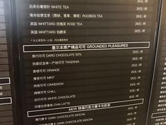 -微焙咖啡工厂(海峡创意产业园·红坊店)