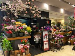 -诚品(信义店)