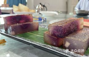 Purple Sweet Potato and Yam Cake