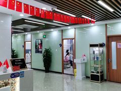 -茂菊口腔连锁(浦东南路店)