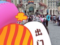 -波塞冬旅游度假区