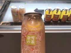 噗嗤荔枝氣泡茶-奈雪的茶(天河城店)