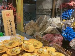 -四海一家自助餐(益田假日广场店)