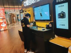 -爱回收(漕宝路日月光店)