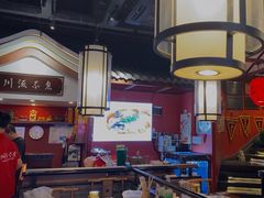 -川流不息·地道川菜·小龙虾(新松江路店)