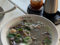 -百年尹氏汤包(湖南路狮子桥店)