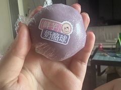 -墨茉点心局(国金街店)
