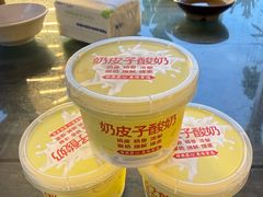 -田园印象·成都土菜院子(华阳店)