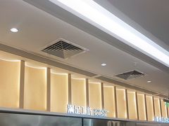 -晓沸牛肉海鲜小火锅(白湖亭万达广场店)