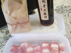-团子君寿司·茶
