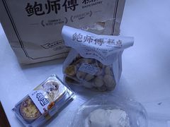-鲍师傅糕点(大沽南路店)