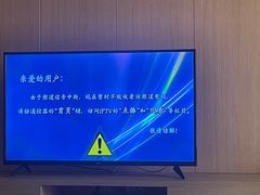 -上海虹桥西郊假日酒店