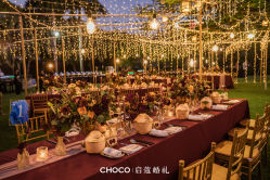 -CHOCO-启蔻婚礼(三亚公司)