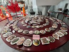-中国第四纪冰川遗迹陈列馆