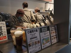 -喜茶(上海打浦桥日月光gelato lab+店)