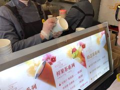 -鸡鸣赐茶(鸡鸣寺路店)