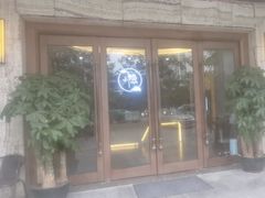 -小隐·采耳头疗spa(环宇城店)