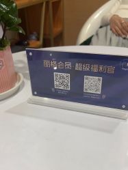 -重庆联合丽格第五医疗美容医院