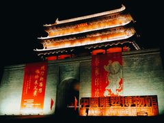 -大同古城墙