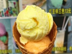 -成裕雪糕店(士多店)