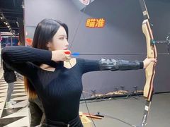 -道顺射箭·团建·骑射(张杨路店)