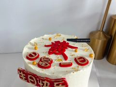 -卡比儿童蛋糕·心意定制·低脂零卡糖动物奶油FancyBALLOON(滨海店)