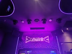 -星聚会KTV X PARTY K(上海东方渔人码头店)