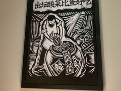 -太二酸菜鱼(沈阳万象城店)