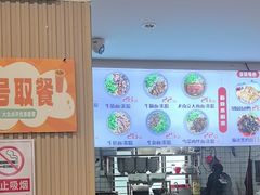 -小马牛肉面·牛骨熬制(南京博物院店)