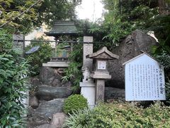 -难波八坂神社