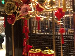 -环球港凯悦 · 享悦中餐厅