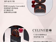 -DFS迪斐世(澳门四季名店)