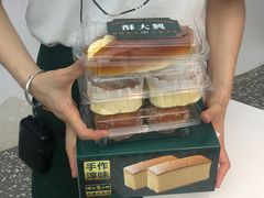 -酥大興·新国潮糕点配茶饮(龙岗万达黑金店)