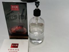 -冰火楼(梦泽园店)