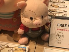 -梅花香里大酒店(郁金香路店)