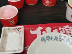 -仙隐小鹿中华料理(南宁万象城店)