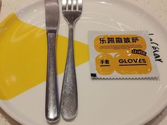 -乐凯撒披萨(南山书城店)